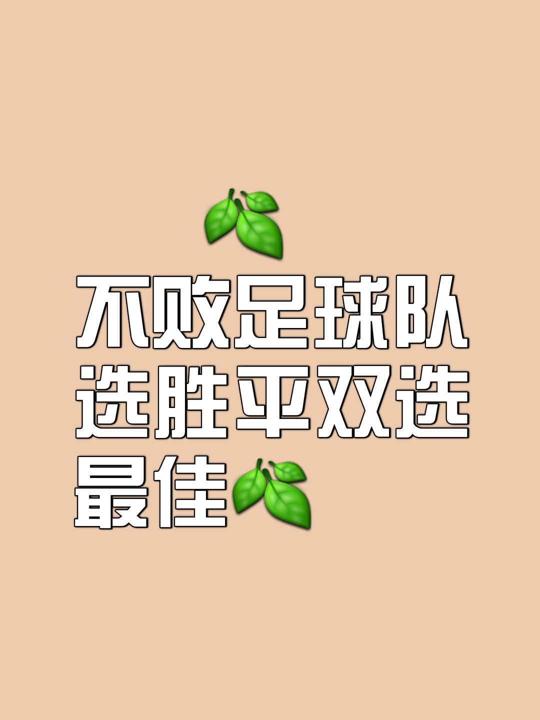 各队备战精密，接下来对手不容小觑的简单介绍
