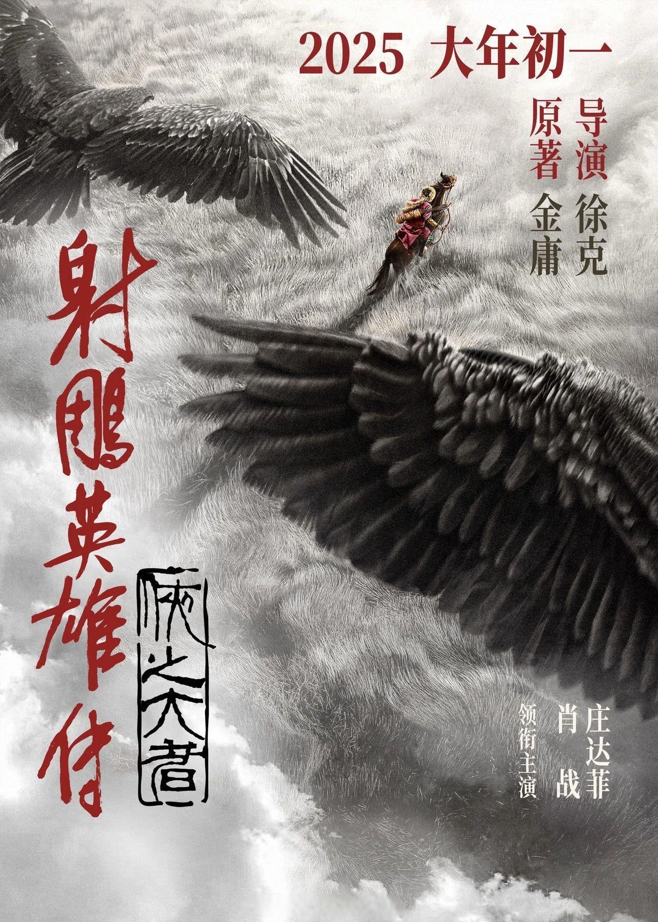 澳客网首页电脑版-太阳苦战不幸败北，东部三强望眼欲穿