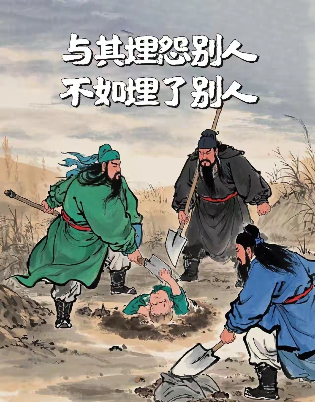 太阳苦战不幸败北，东部三强望眼欲穿
