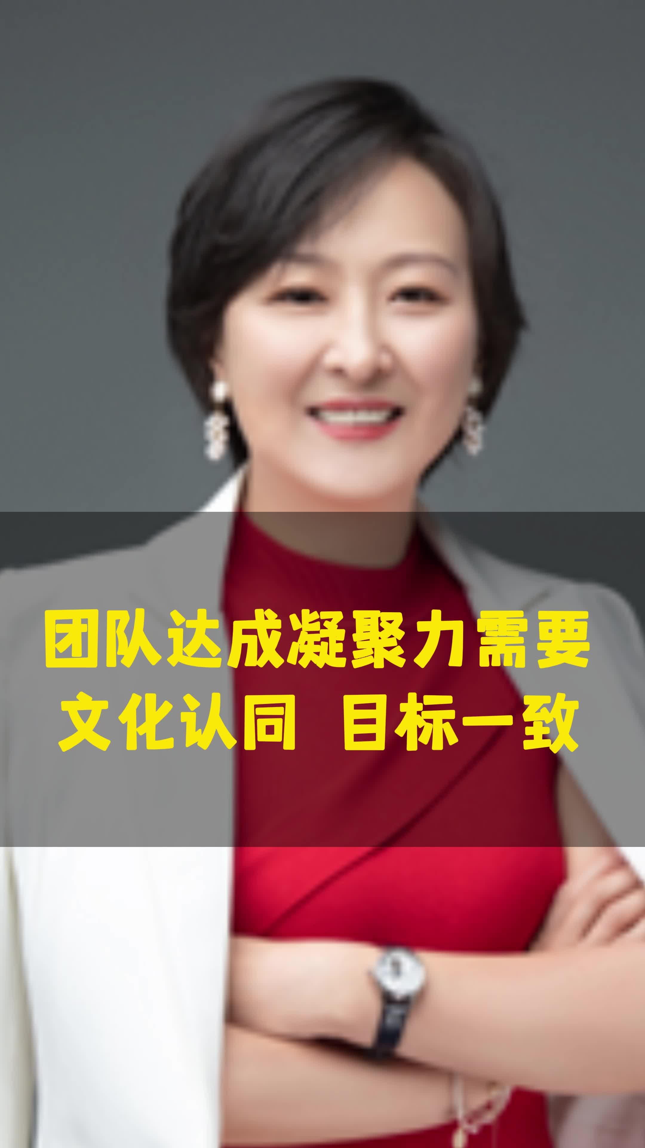 选手实力大放异彩，彰显团队凝聚力的简单介绍