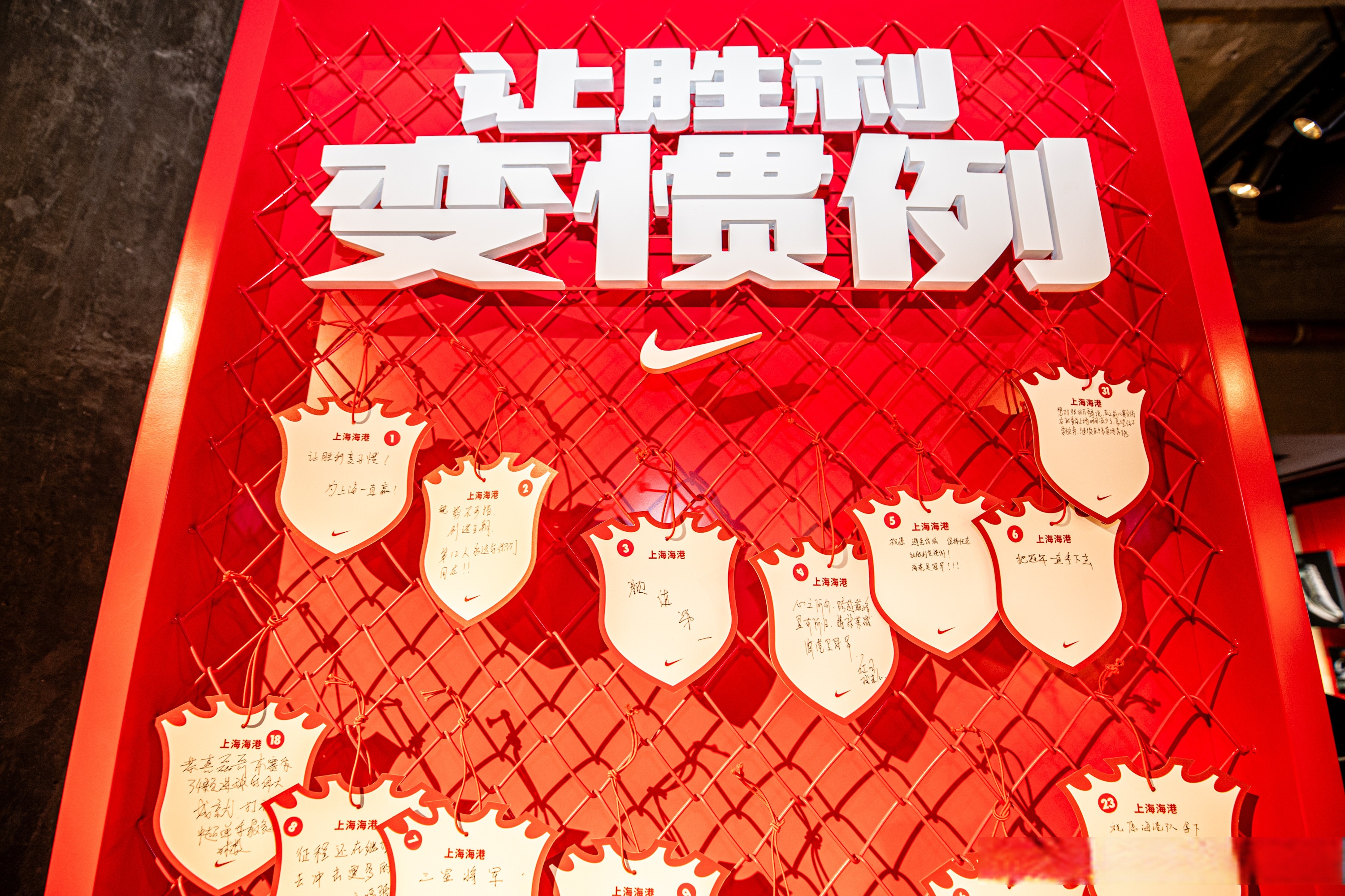 澳客足球官网-球赛风云再起，豪情万丈场面火爆的简单介绍