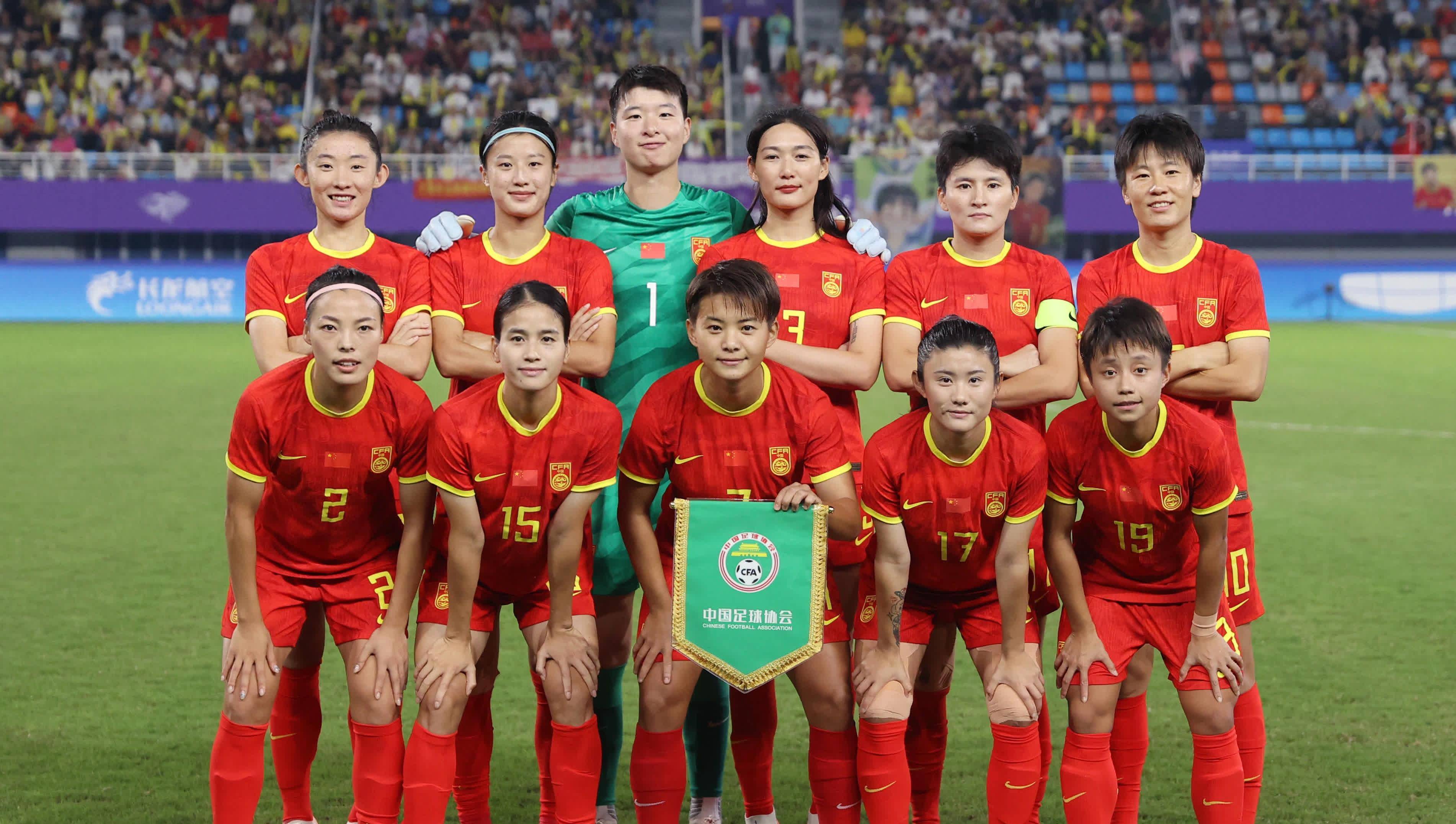 中国女足球队在国际赛事中获得胜利
