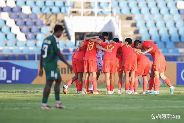 国内足球豪门对决，球迷热血沸腾的简单介绍